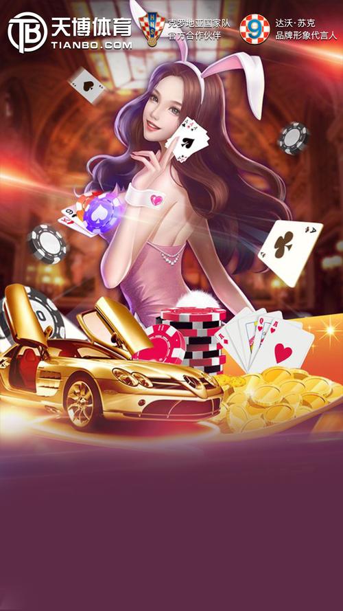 鸭脖娱乐app下载安装免费