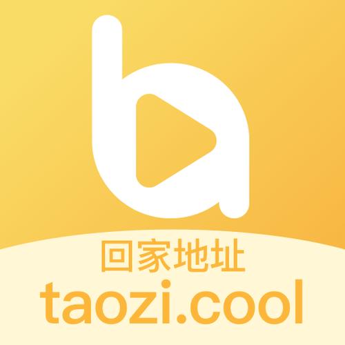 宅男影院蜜桃app