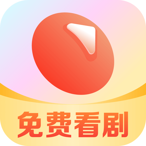 麻豆月光影院app