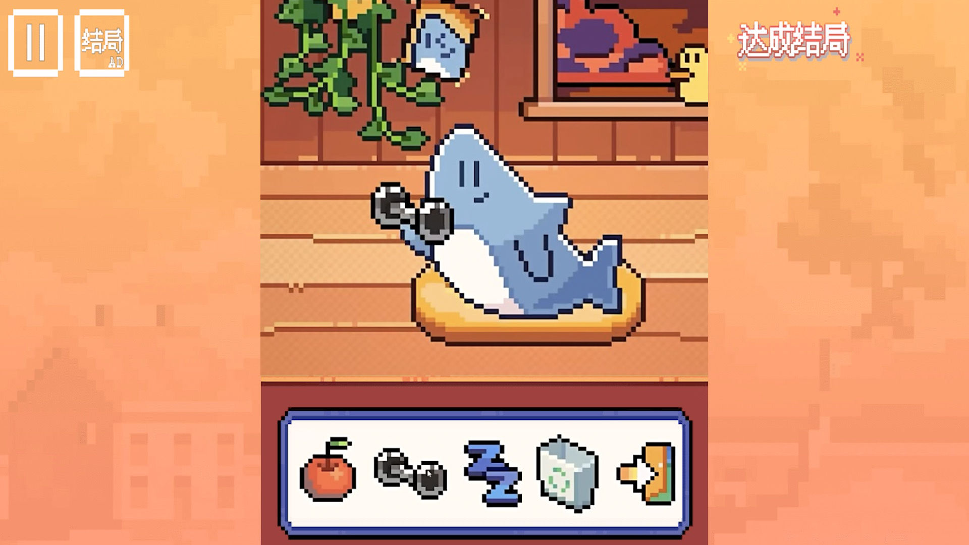 动物奇妙物语我的小鲨鱼2024