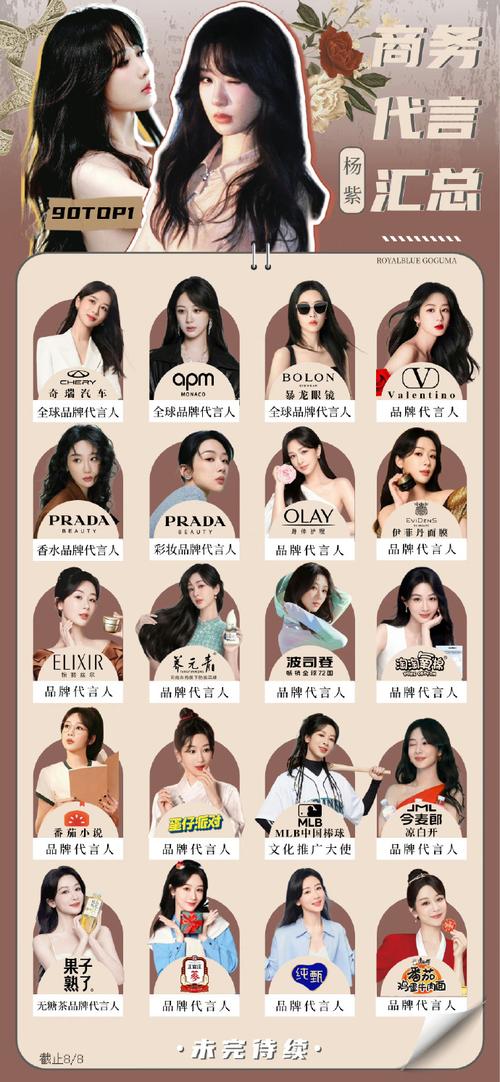 花季传媒v3.064版本