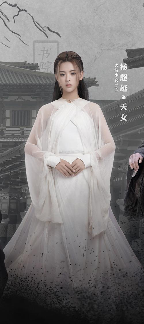 将夜神马影院安卓版