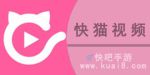 快喵视频浏览