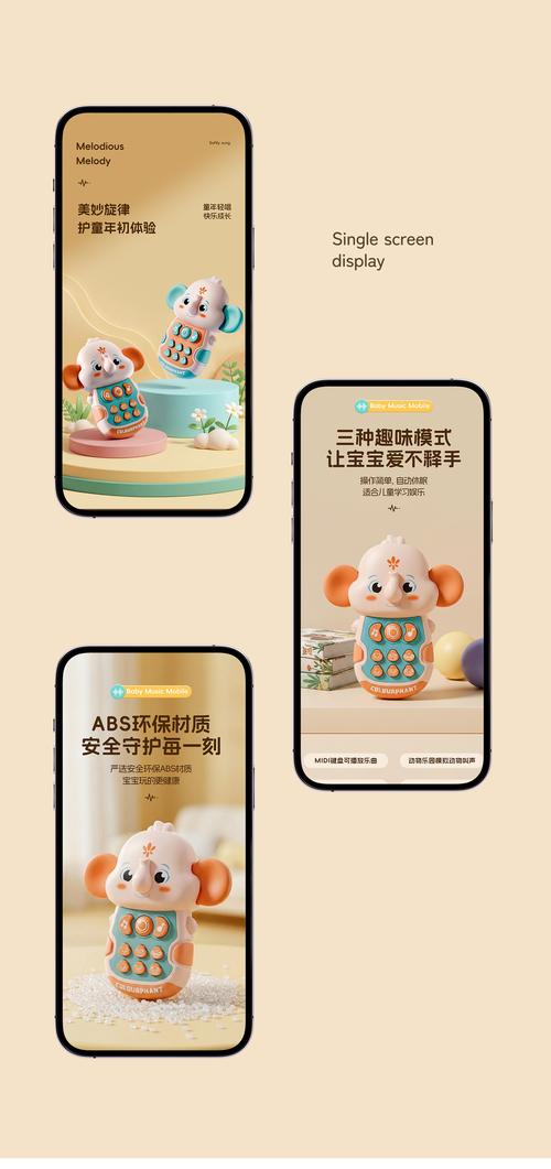 蜜芽.miya781.coo2021最新版