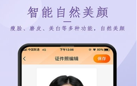 1648092275557174.png image.png