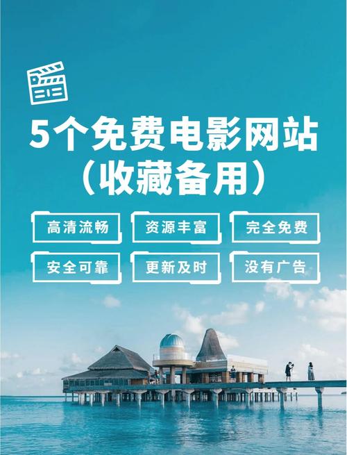 天狼影院最新版