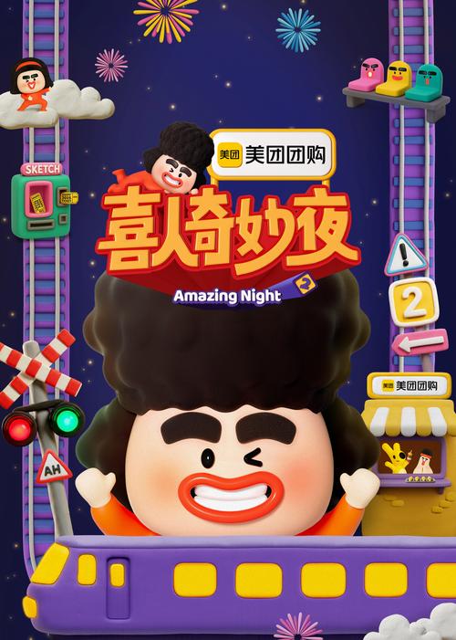 天狼影院最新版