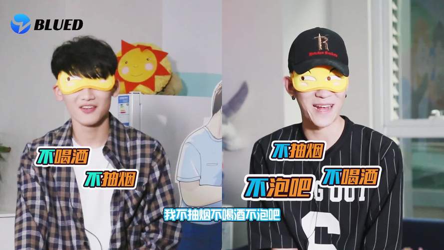 小蓝视频3.5.1最新版