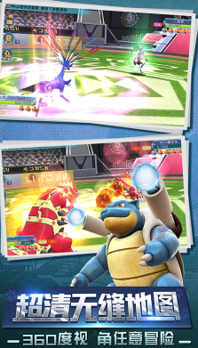 口袋喵喵至尊特权版-口袋喵喵海量特权版 V3.4 安卓版