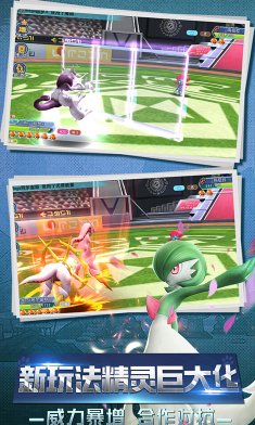 口袋喵喵至尊特权版-口袋喵喵海量特权版 V3.4 安卓版