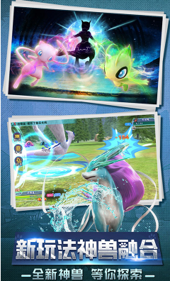 口袋喵喵至尊特权版-口袋喵喵海量特权版 V3.4 安卓版