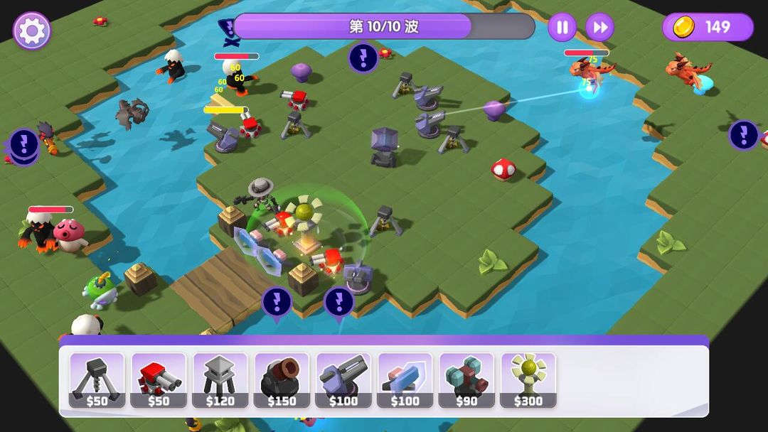 晶石守护者官方版