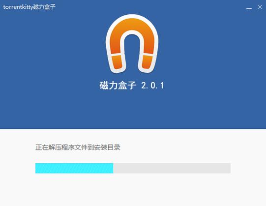 torrentkitty磁力搜索器