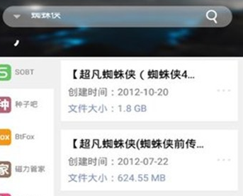 1718869879549568.png image.png