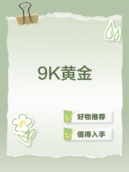 榴莲ll999安卓版下载