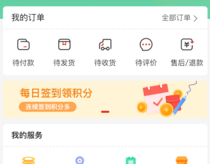 1729233095476840.png image.png