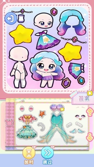 化妆倍儿漂亮先行服